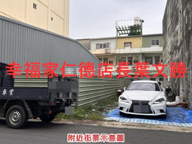 台南佳里建地-14