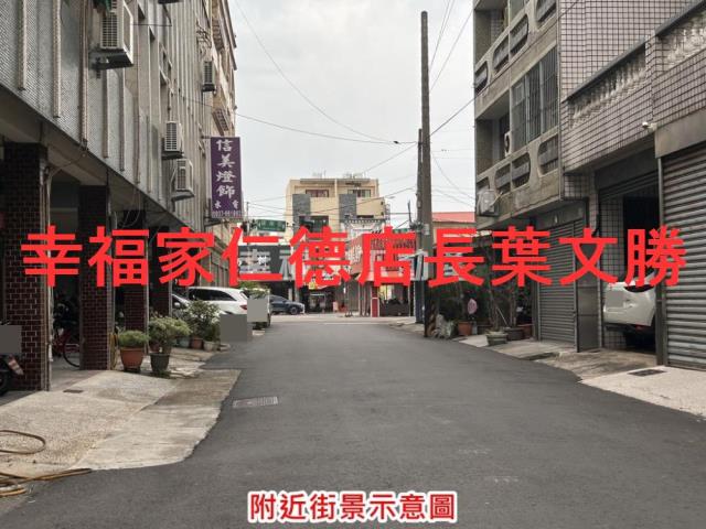 台南佳里建地-15