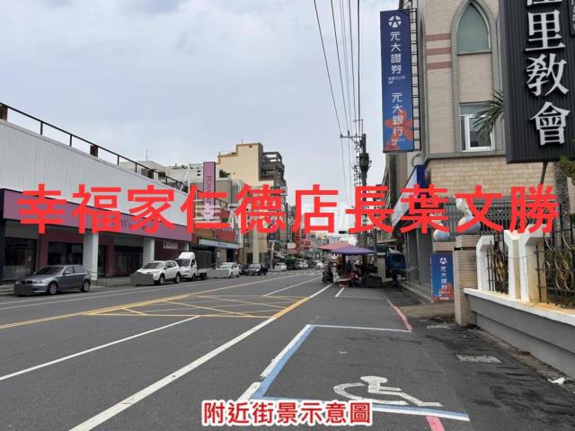 台南佳里建地-2