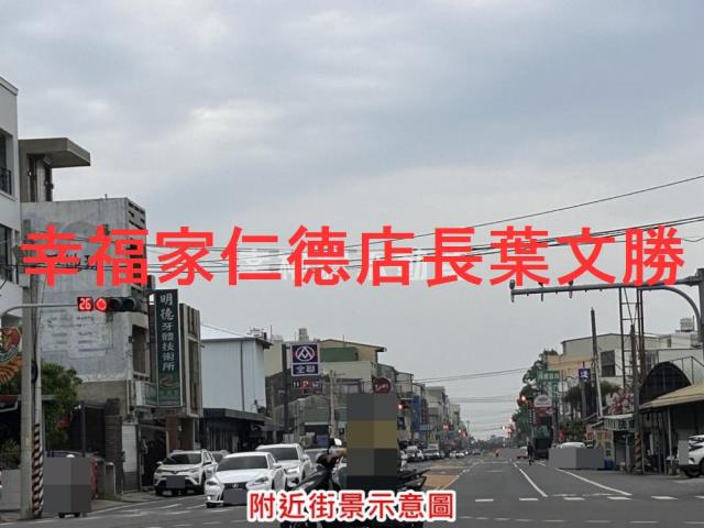 台南佳里建地-3