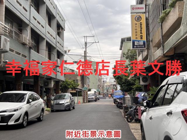 台南佳里建地-4