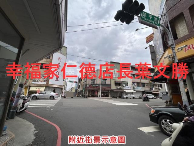 台南佳里建地-6