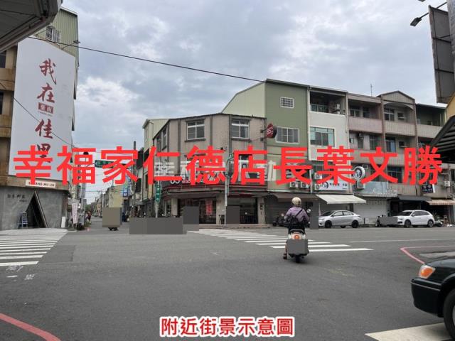 台南佳里建地-7