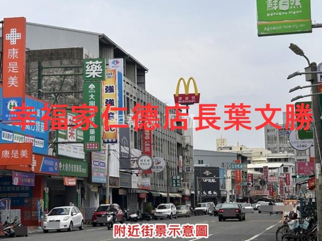 台南佳里建地-8