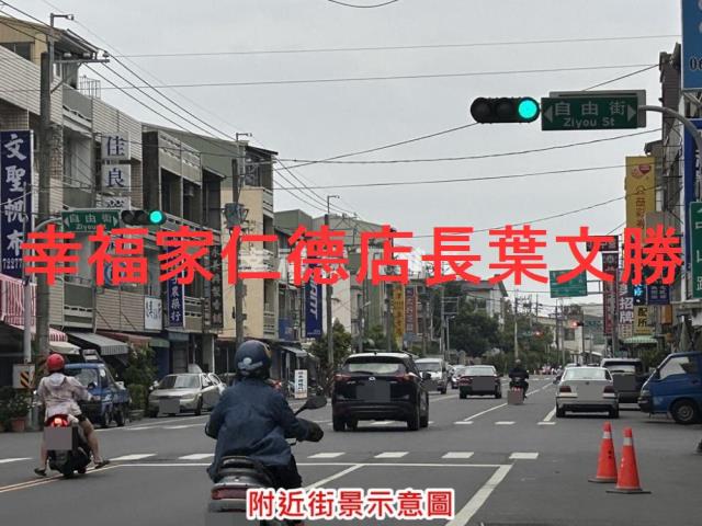 台南佳里建地-9