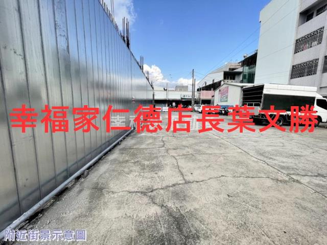 台南六甲建地-12