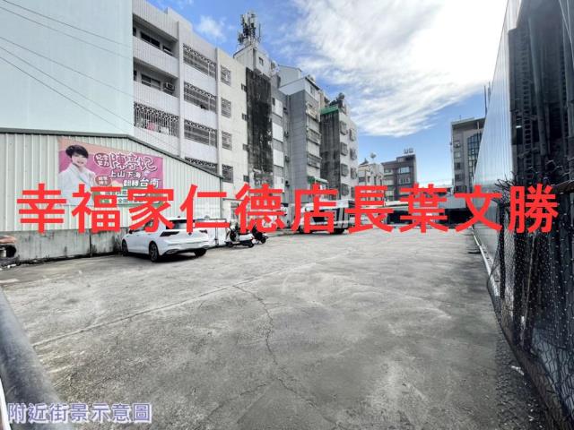 台南六甲建地-3