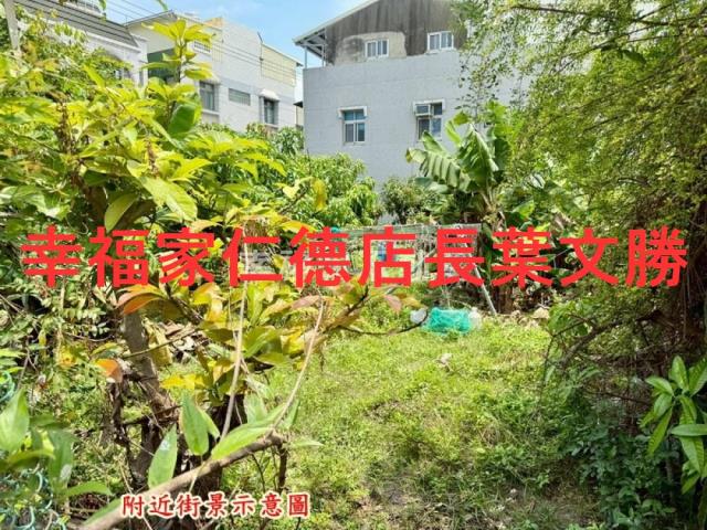 台南七股建地-10