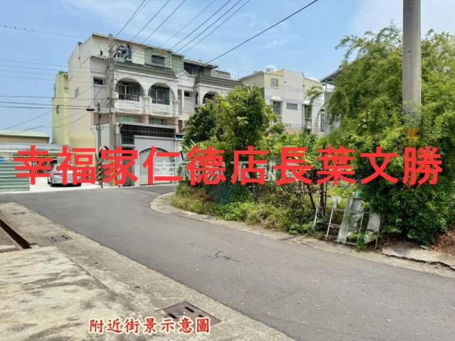 台南七股建地-12