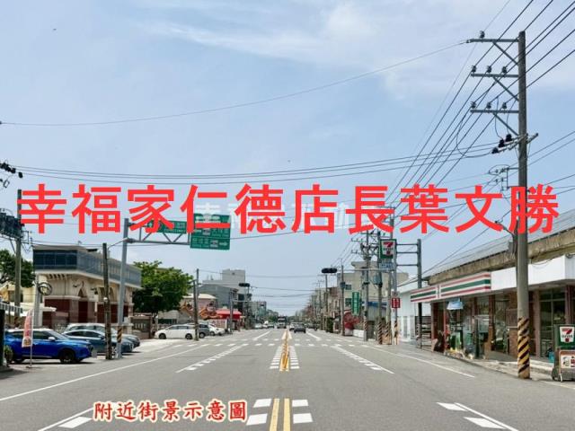 台南七股建地-1