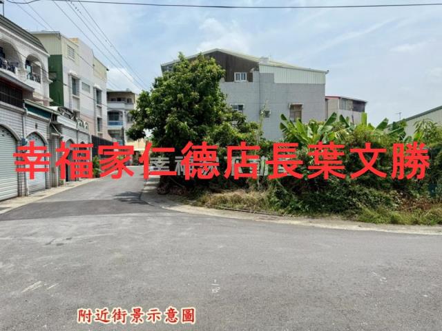 台南七股建地-4