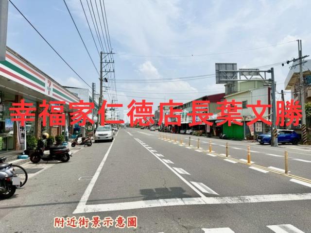 台南七股建地-5