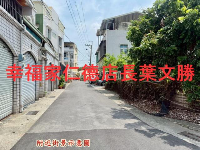 台南七股建地-7