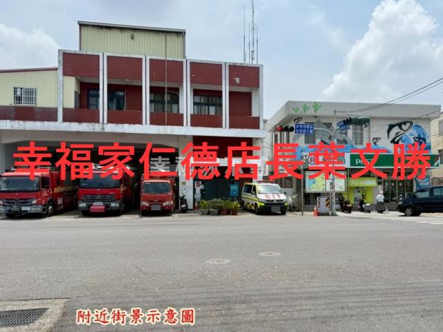 台南七股建地-9