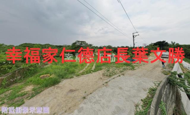 台南新化農地-5
