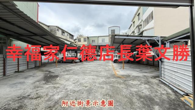 台南歸仁建地-13
