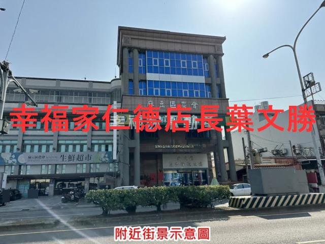 台南麻豆農地-1