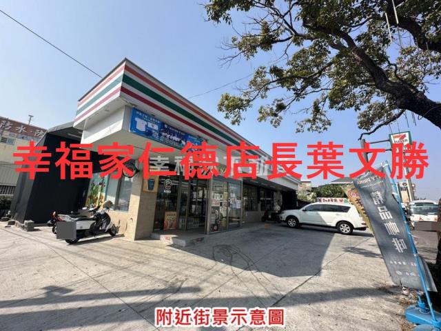 台南麻豆農地-9