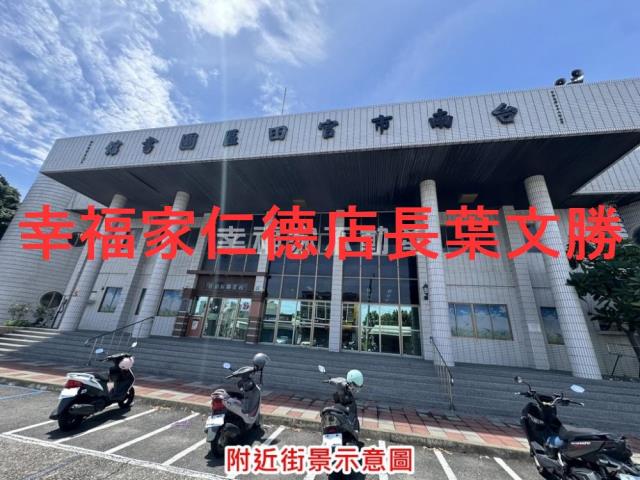 麻豆農地-10