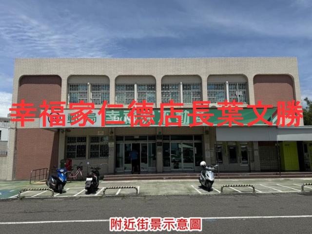 麻豆農地-3