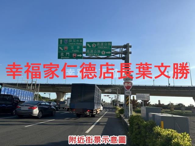 麻豆農地-7