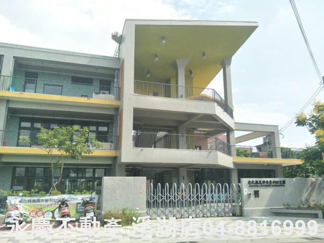 二林建地-9