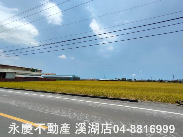 埔鹽農地-3