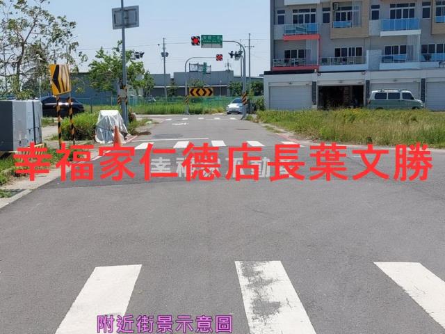 安南建地-10