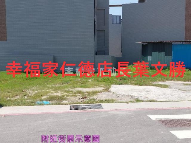 安南建地-2