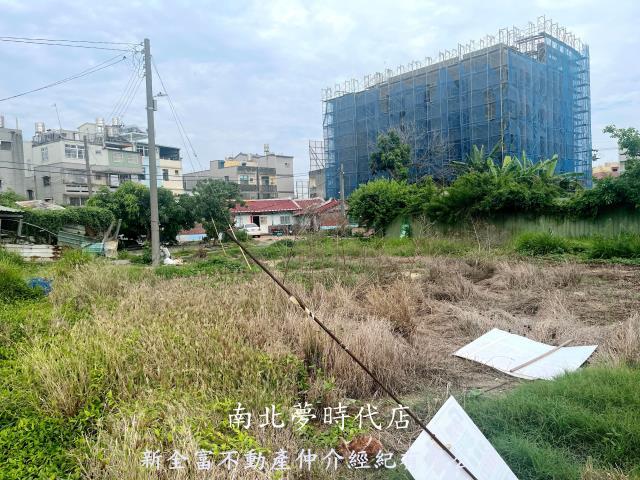 台南建地-1