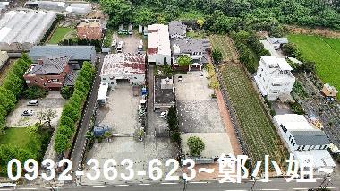 桃園蘆竹農地-1