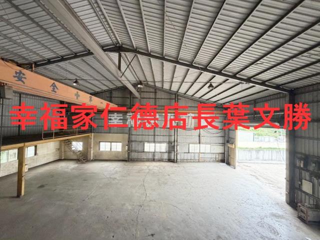 台南新化農地-1