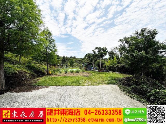 台中東勢農牧用地-7