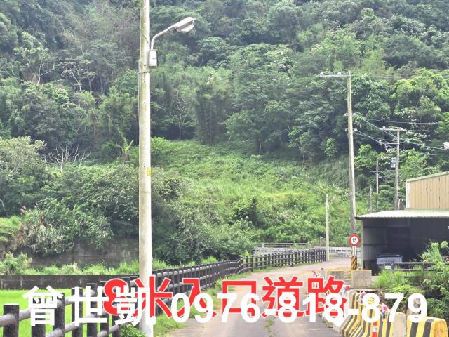 新竹關西建地-6