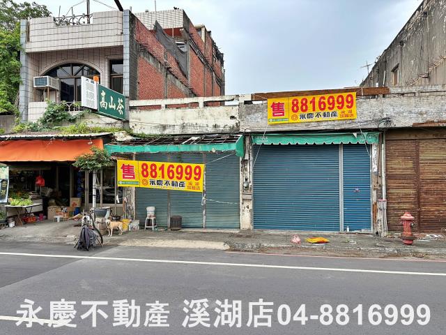 彰化埔鹽建地-10