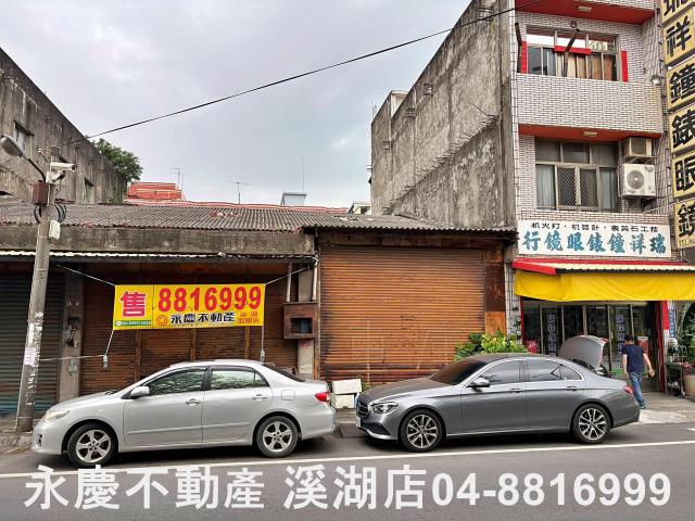 彰化埔鹽建地-2
