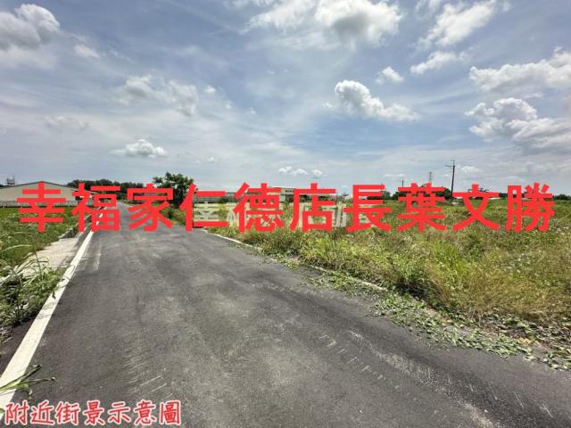 台南善化農地-11