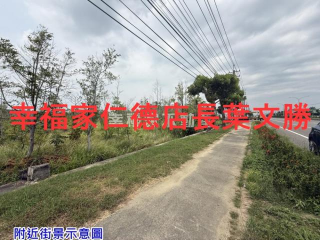 後壁農地-14