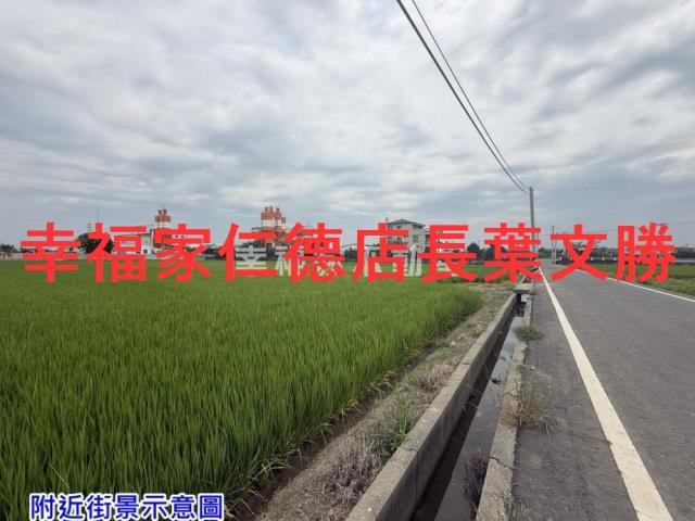 後壁農地-12