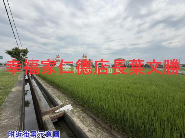 後壁農地-13