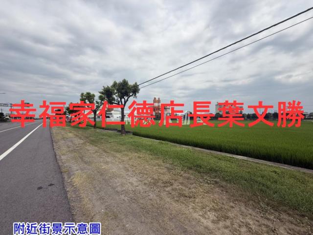 後壁農地-8