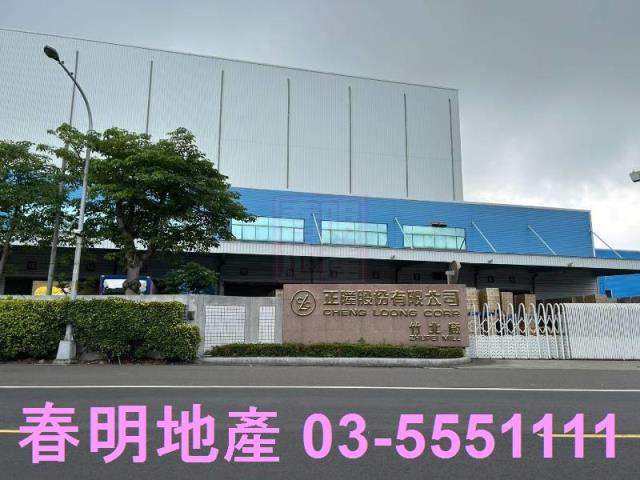 新竹農地-5