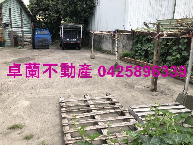 卓蘭建地-2