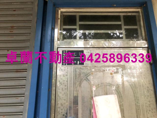 卓蘭林地-4