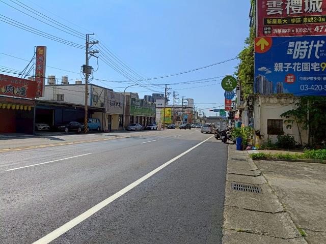 中壢過嶺店面工業用地
