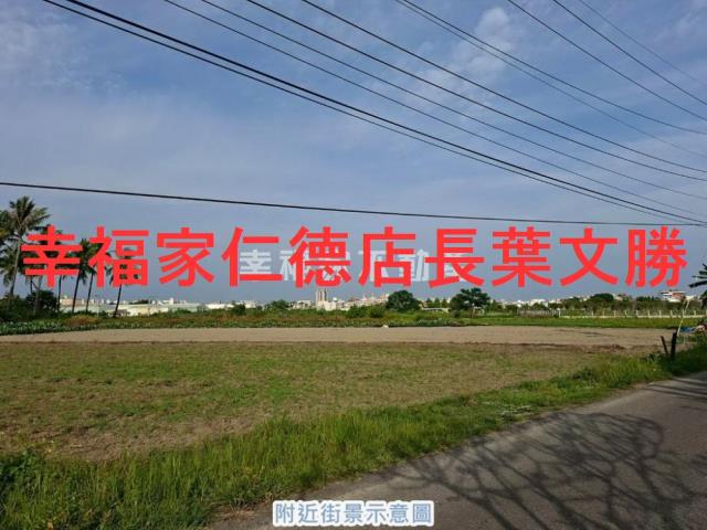 台南永康農地-13