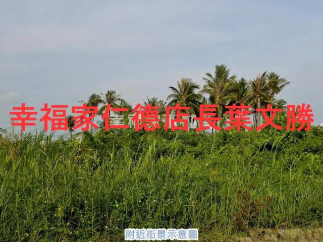 台南永康農地-4