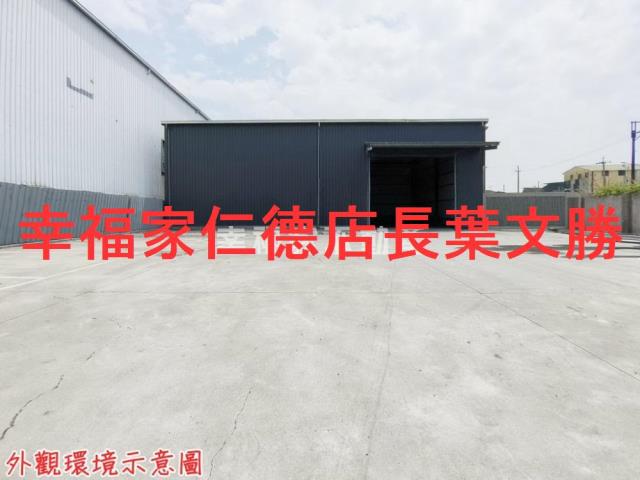 台南永康工業地-2