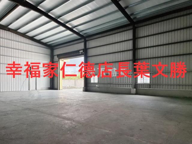 台南永康工業地-3