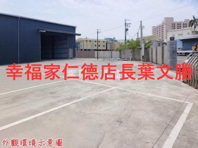 台南永康工業地-8